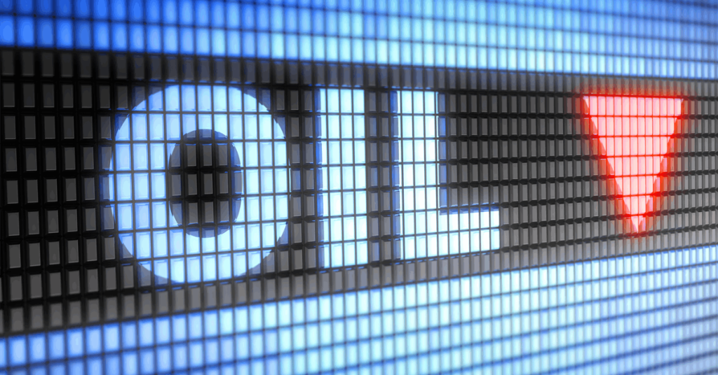 CNOOC Ltd First Half Profit Down on Lower Prices