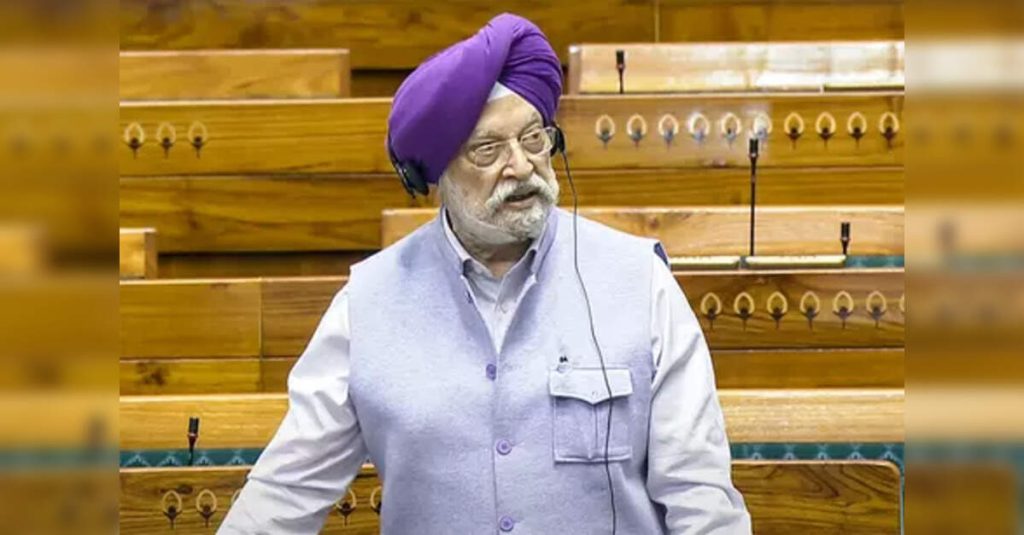 Confirmed Best Practices and Transparency by Minister Puri, ETEnergyworld