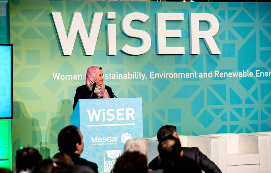 Masdar’s WiSER Opens 2026 Applications to Advance Global Women Leaders in Sustainability