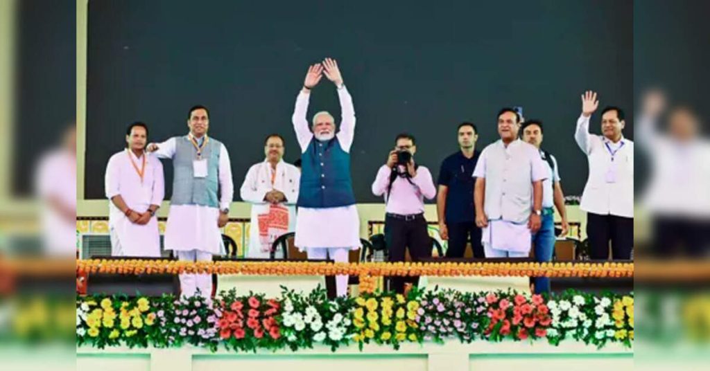PM Modi Launches Bioethanol Plant and Polypropylene Unit in Assam to Boost Clean Energy, ETEnergyworld