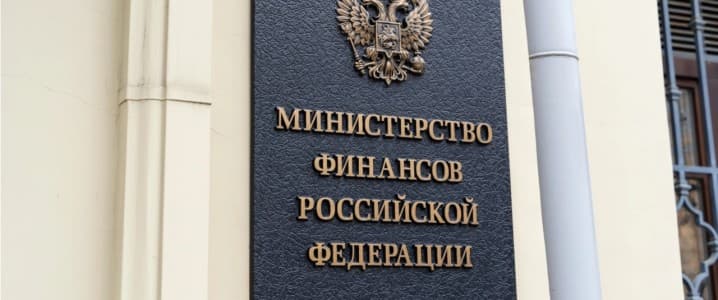 Russia Moves to Establish State Insurance Firm for Arctic Oil Shipments