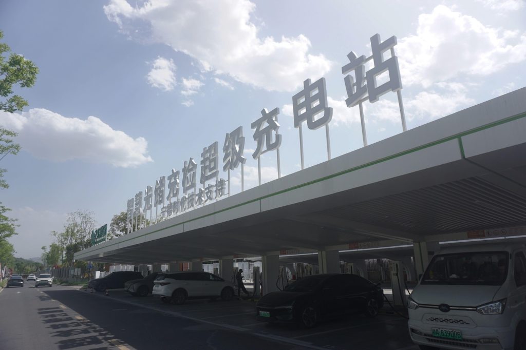 Q&A: How ‘vehicle-to-grid’ technology could boost China’s electricity system