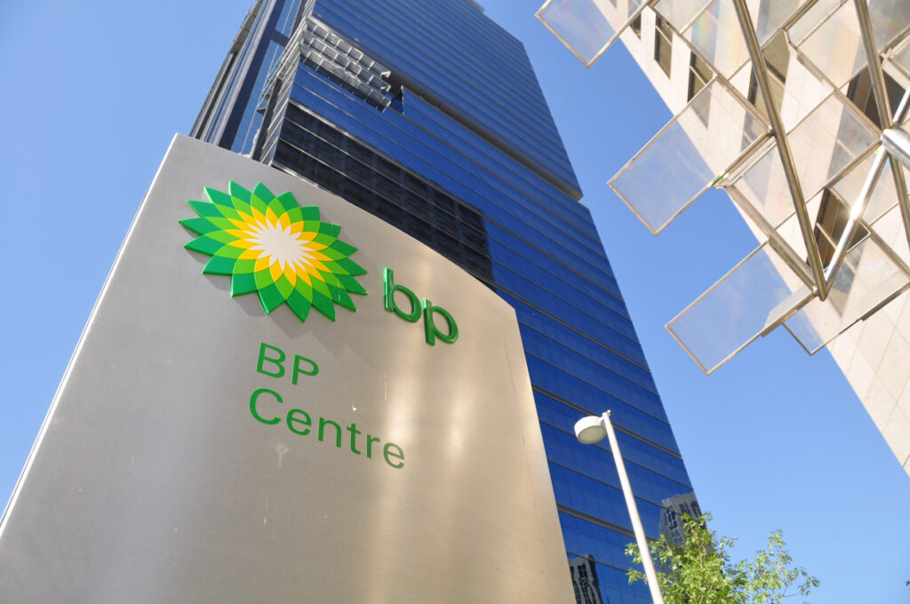 bp advances plans for major Bumerangue discovery in Brazil’s Santos basin – Oil & Gas 360