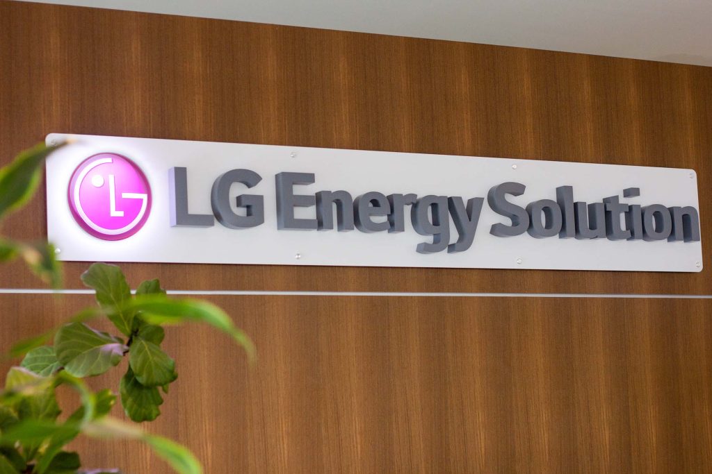 LG Energy Solution rolls out used car battery testing service