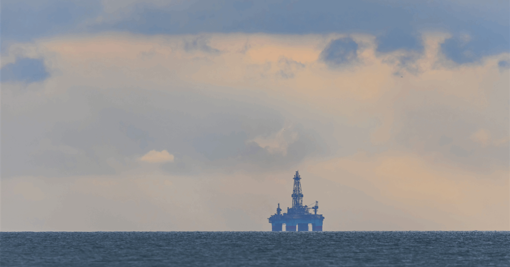 Noble Quarterly Revenue Falls | Rigzone