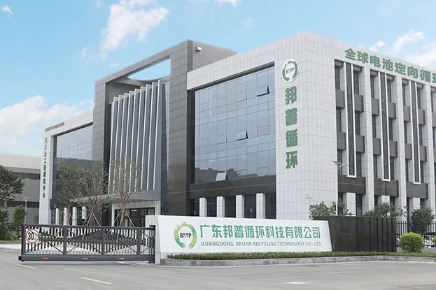 CATL subsidiary Brunp reports progress in battery recycling