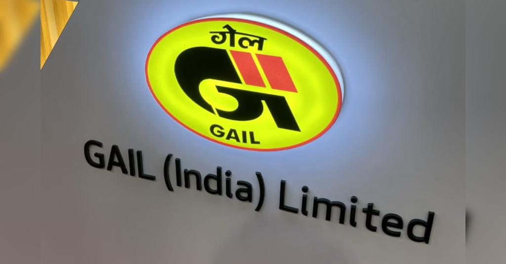 GAIL Reports 18% Drop in Q2 Net Profit Amidst Weakening Petrochemical Margins, ETEnergyworld
