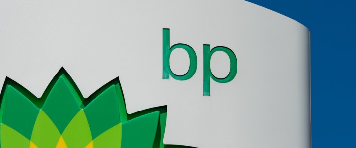 BP Exceeds Profit Estimates Driven by Upstream Recovery
