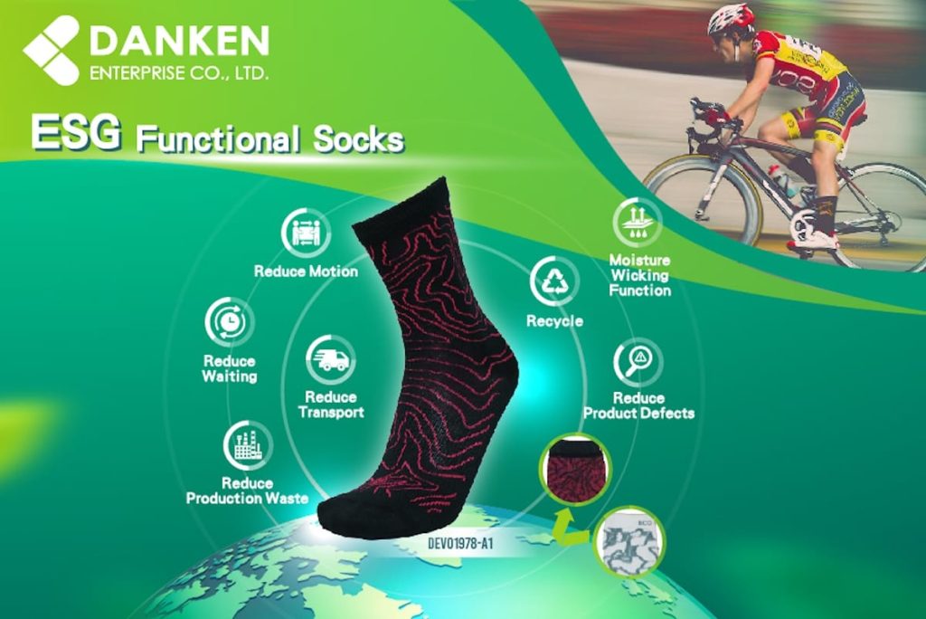 DANKEN partners with Changhua Manufacturers to Build a Low-Carbon Functional Socks Supply Chain and Enter the Global Green Market
