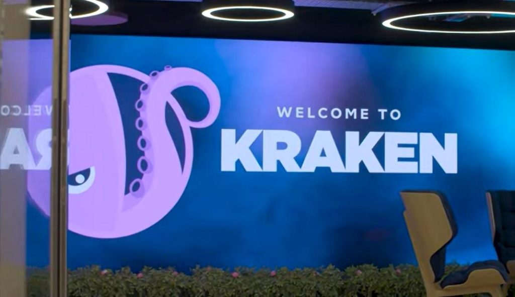 Octopus Energy Raises $1 Billion for Utility Tech Spinout Kraken