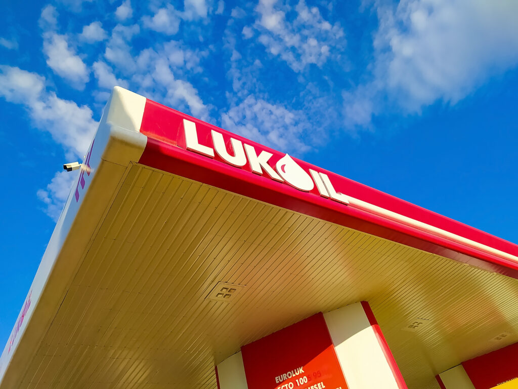 Exclusive-US slows sale of Lukoil assets to pressure Russia in Ukraine peace talks – Oil & Gas 360