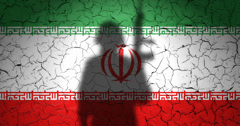 UK, Texas Industry Bodies Comment on Middle East Conflict