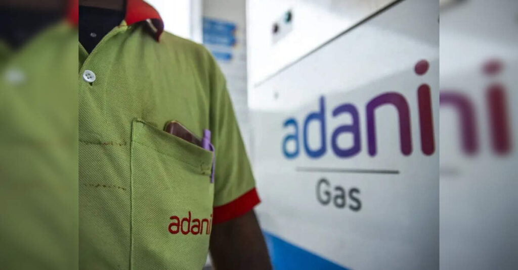 Adani Total Gas asks industrial users to limit consumption to 40%; Warns of higher spot prices, ETEnergyworld