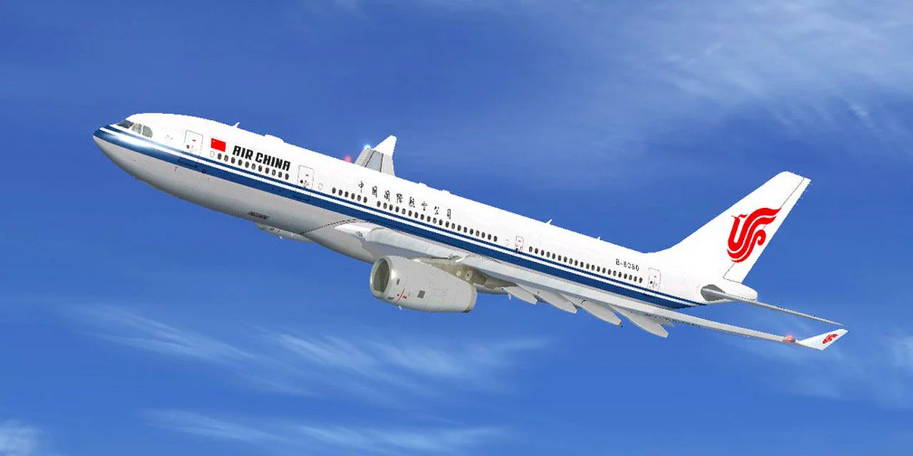 You are a headline writer for OilMarketCap.com. Write ONE new headline for this oil and gas news story. Rules: under 60 characters, investor-focused, no clickbait, no character counts, no options, no explanations. Return the headline only — nothing else. Story title: Air China Details Climate Strategy and Governance Framework in 2025 ESG Report